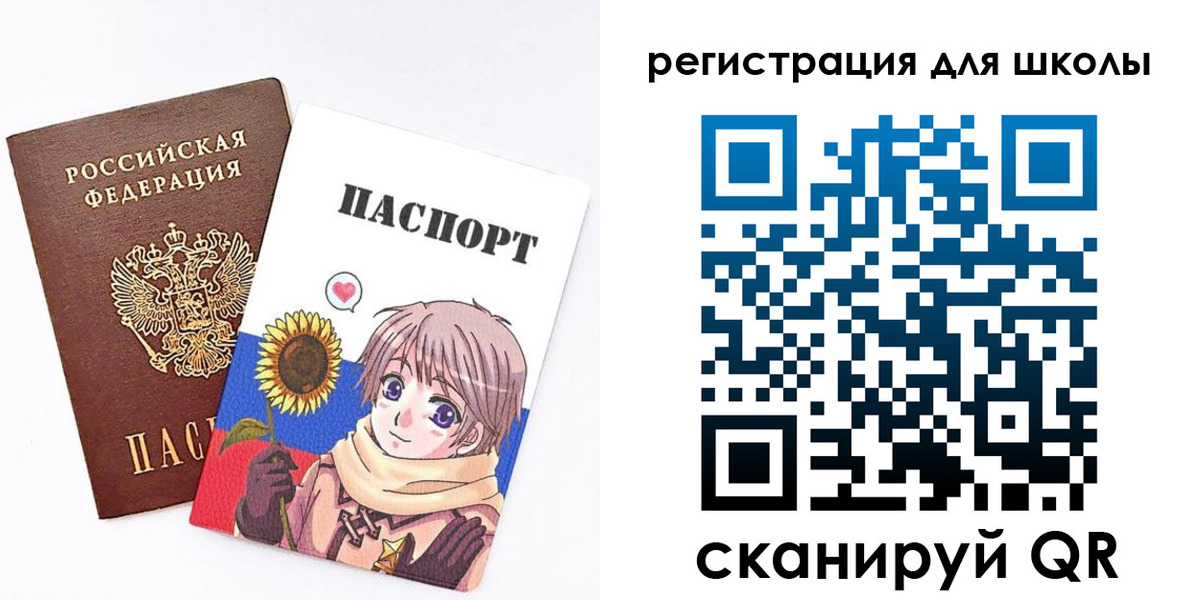 прописка для военкомата в Озёрске